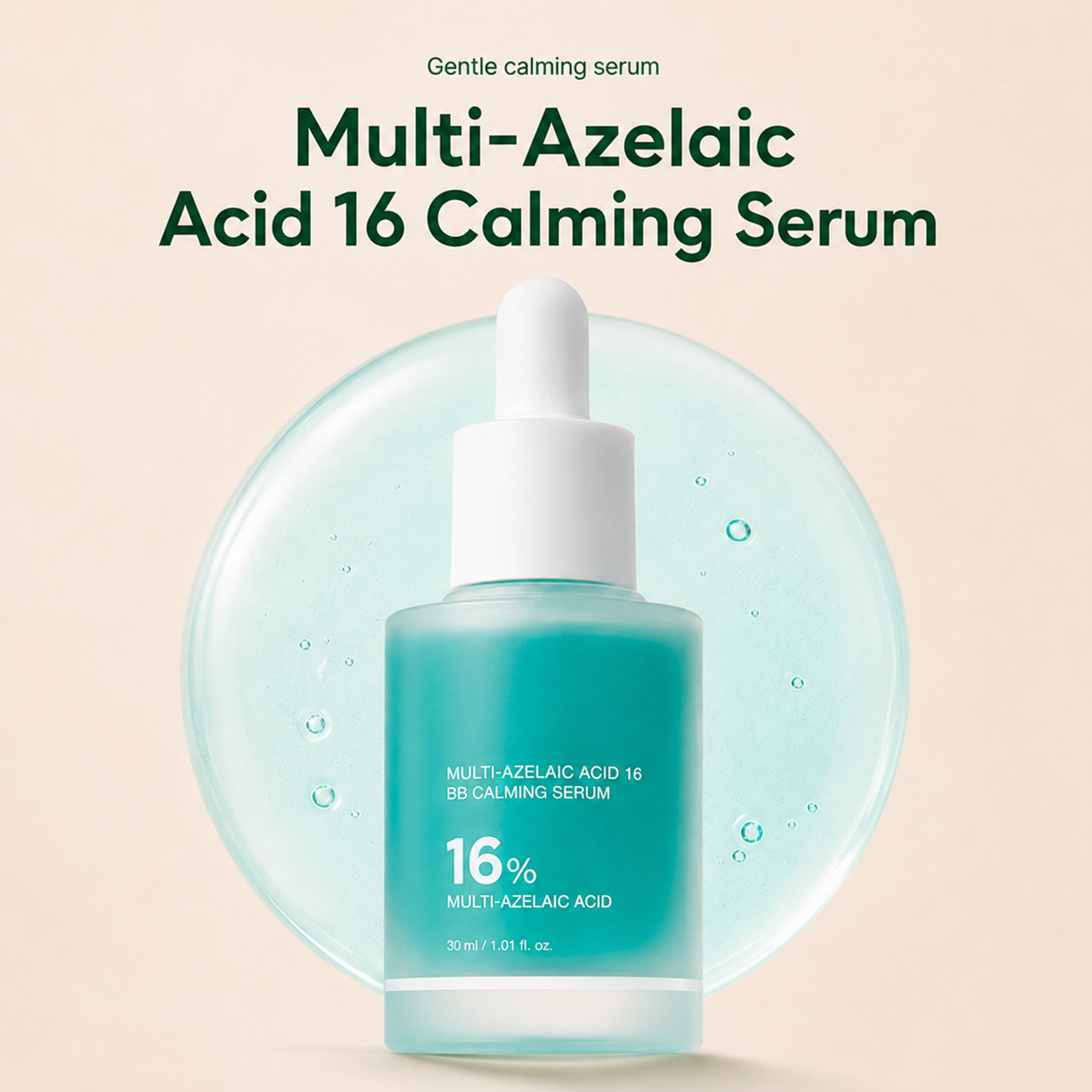 Blessedkui Anchoic Acid Soothing Serum-gm